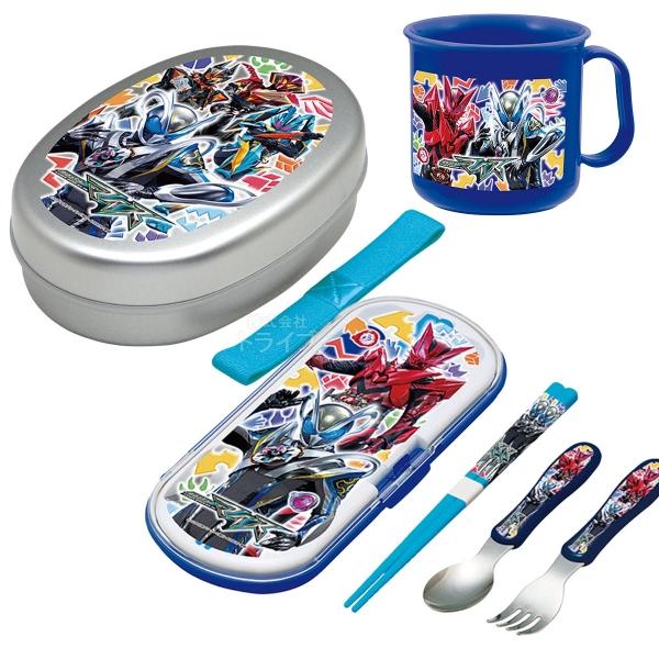 9月上旬入荷予定 仮面ライダー マイス アルミお弁当箱 350ml トリオ コップセット