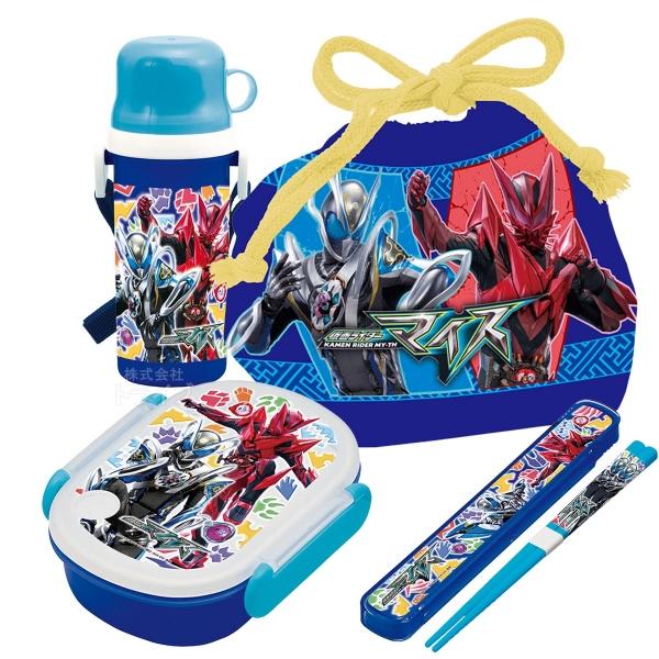 9月上旬入荷予定 仮面ライダー マイス お買得４点セット お弁当箱 中子付 箸＆箸箱 巾着 コップ付...