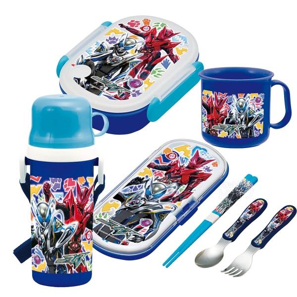 仮面ライダー マイス お買得４点セット お弁当箱 中子付 トリオ コップ 直飲み2WAYプラ水筒
