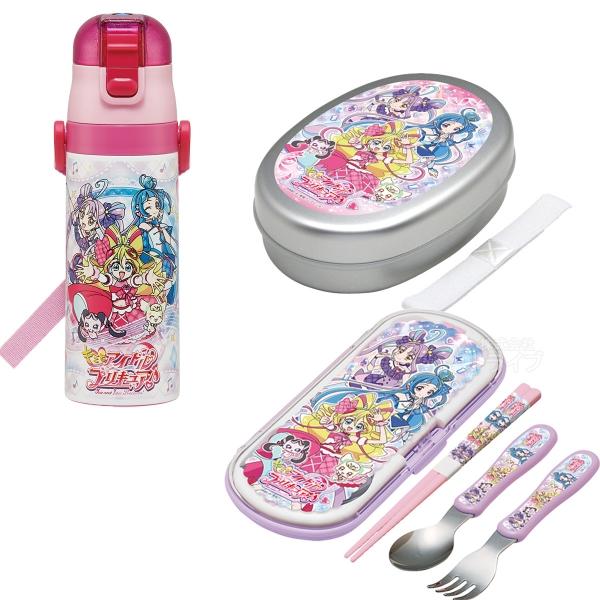 キミとアイドルプリキュア♪ アルミお弁当箱 トリオ プラボトル セット