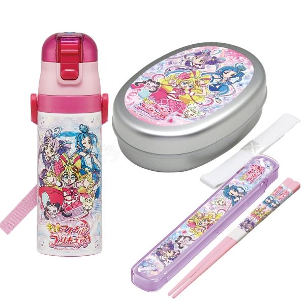 キミとアイドルプリキュア♪ アルミお弁当箱 箸＆箸箱 プラボトル セット
