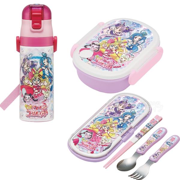 キミとアイドルプリキュア♪ お弁当箱 中子付 トリオ プラボトル セット
