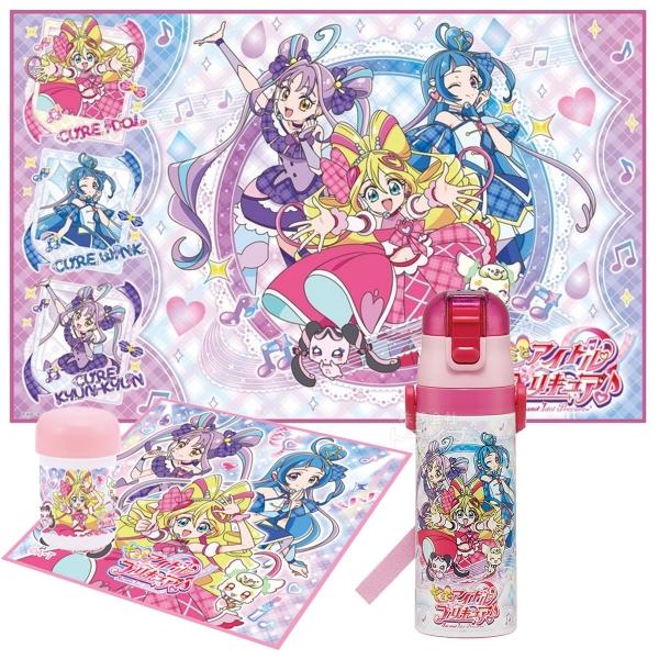 キミとアイドルプリキュア♪ ダイレクトステンレスボトル470ml おしぼり レジャーシートSKT 3...