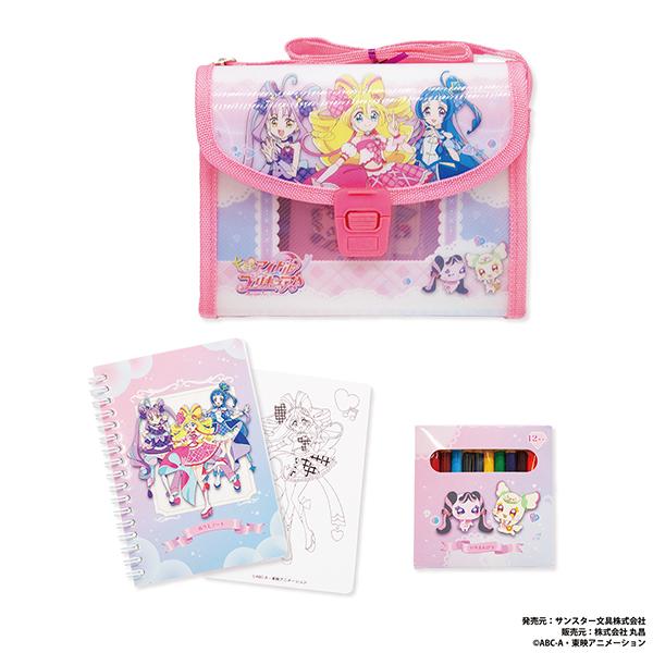 キミとアイドルプリキュア♪ ぬりえショルダー 色鉛筆12色付 250117