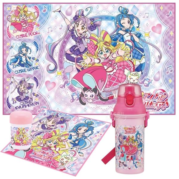 キミとアイドルプリキュア♪ 直飲みプラボトル おしぼり レジャーシートSKT 3点セット