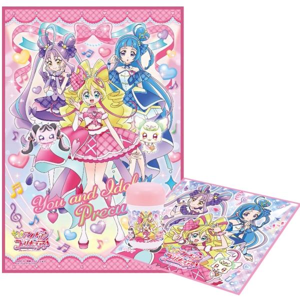 [特価30％OFF]キミとアイドルプリキュア♪ おでかけ 2点セット レジャーシートS 1人用 抗菌...