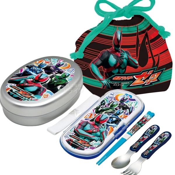 仮面ライダーゼッツ アルミお弁当箱 350ml トリオ 巾着セット
