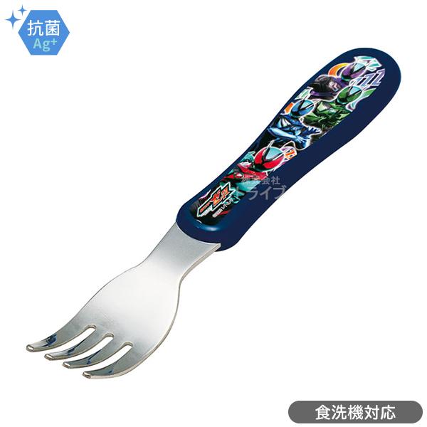 仮面ライダーゼッツ ジュニア フォーク ネコポス対応品 002394