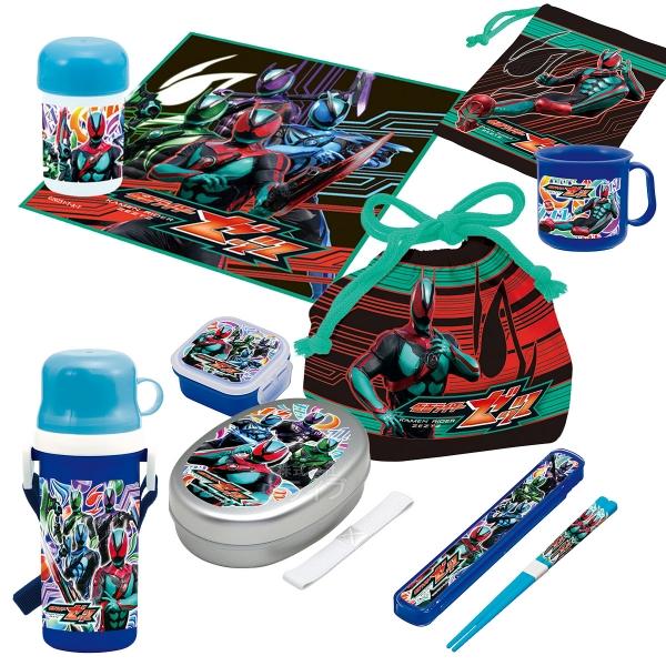 仮面ライダーゼッツ お買得８点セット 抗菌 アルミお弁当箱 350ml 箸＆箸箱 コップ コップ袋 ...