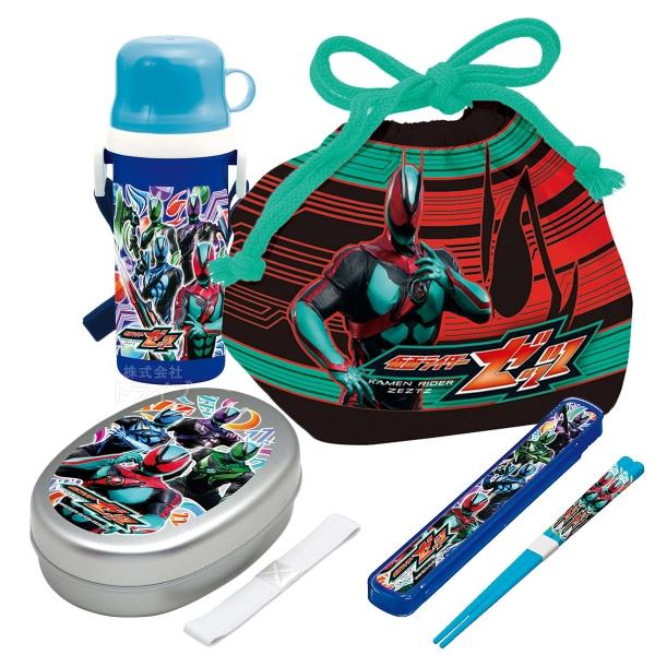 仮面ライダーゼッツ お買得４点セット アルミお弁当箱 箸＆箸箱 巾着 コップ付直飲みプラ水筒
