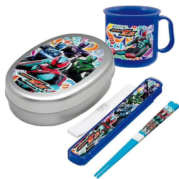 仮面ライダーゼッツ アルミお弁当箱 350ml 箸＆箸箱 コップセット