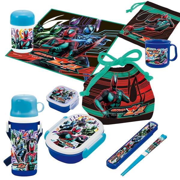 仮面ライダーゼッツ お買得８点セット 抗菌 お弁当箱 中子付 350ml 箸＆箸箱 コップ コップ袋...