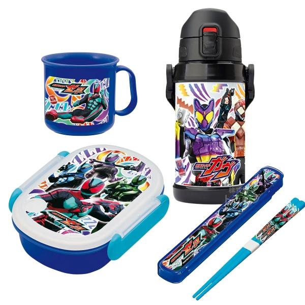 仮面ライダーゼッツ お買得４点セット お弁当箱 中子付 箸＆箸箱 コップ ステンレス ボトル 600...
