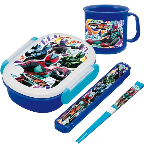 仮面ライダーゼッツ 抗菌 お弁当箱 中子付 350ml 箸＆箸箱 コップセット