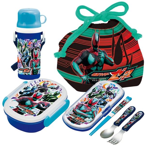 仮面ライダーゼッツ お買得４点セット お弁当箱 中子付 トリオ 巾着 コップ付直飲みプラ水筒
