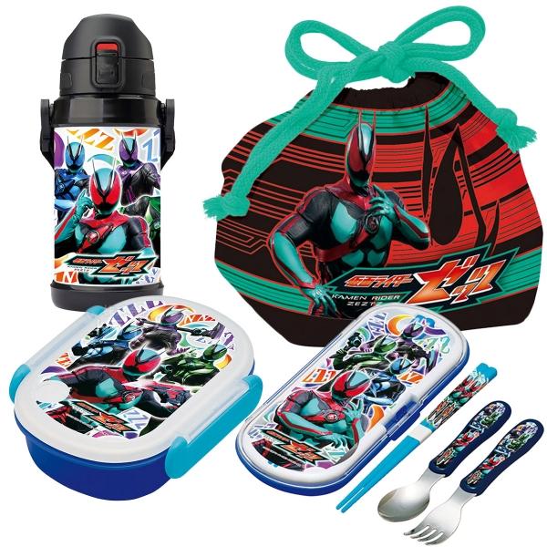 仮面ライダーゼッツ お買得４点セット お弁当箱 中子付 トリオ 巾着 ステンレス ボトル 600ml