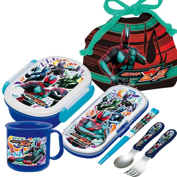 仮面ライダーゼッツ お買得４点セット お弁当箱 中子付 トリオ 巾着 コップ