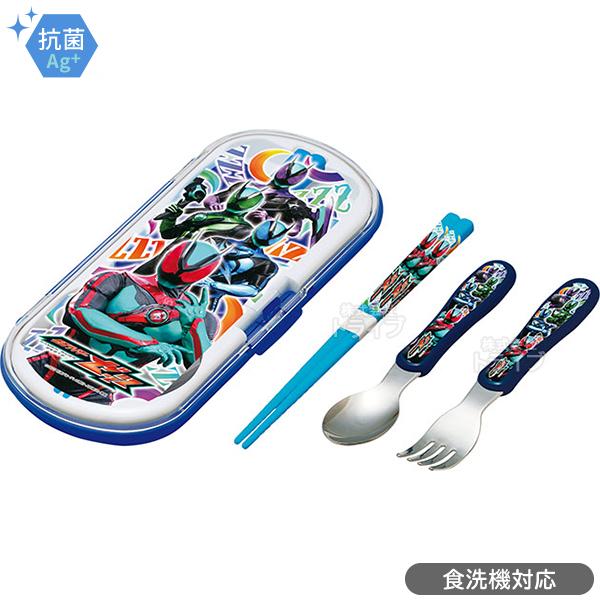 仮面ライダーゼッツ トリオセット スプーン フォーク お箸 ネコポス対応品 002318