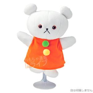 こぐまちゃん ハンドパペット しろくまちゃん 893039 K-8930