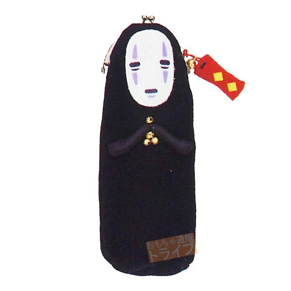 千と千尋の神隠し ちりめんがまぐち小物入れ カオナシ 609739 ネコポス対応品