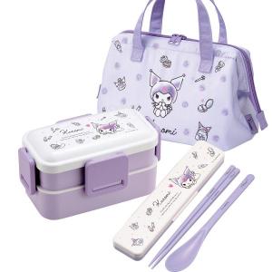 サンリオ　シナモン　お弁当グッズ4点セット　ごはん型　ピックケース　アウトドア サンリオ シナモン お弁当グッズ4点セット ごはん型 ピックケース