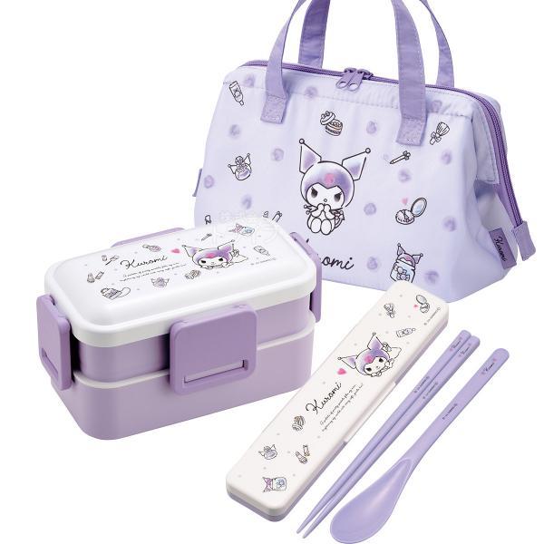 クロミ 水彩コスメ 抗菌 ４点ロックお弁当箱 ２段 コンビ がま口型ランチバッグ セット PFLW4...