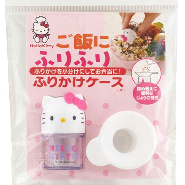 ハローキティ ふりかけケース LDF1 113444  置配対応