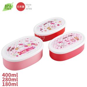 sanrio（サンリオ） ハローキティ「カオハナ／ジョイント式薄肉保存