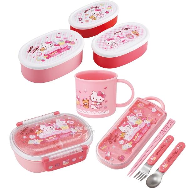 2月上旬入荷予定 ハローキティ 26 お買得４点セット お弁当箱 中子付 360ml トリオ コップ...