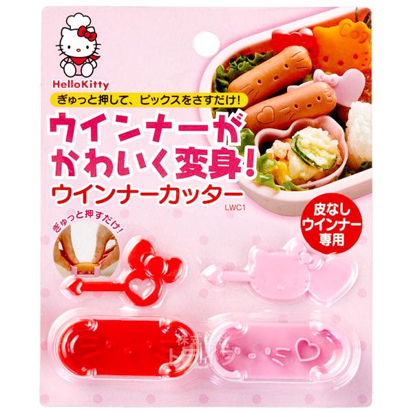 ハローキティ ウインナーカッター LWC1 ネコポス対応品 182990