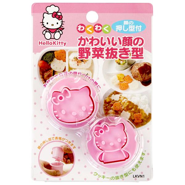 ハローキティ 野菜 抜き型 LKVN1 103957  置配対応