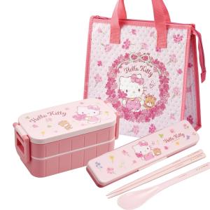 キティちゃん おしぼりタオルセット スケーター おしぼりセット おしぼりタオル おしぼりケース おしぼり