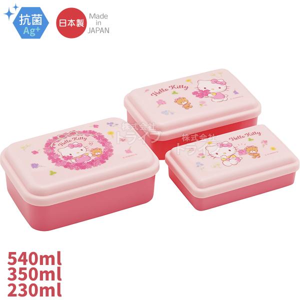 ハローキティ フラワーリース 入子式 ふわっと シール容器 3個入 SLUS3AG 655968