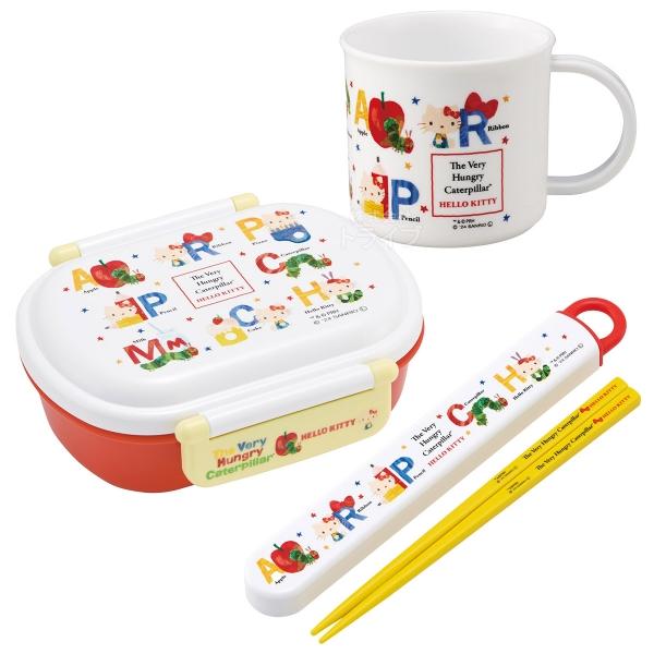 はらぺこあおむし ハローキティ コラボ 抗菌 お弁当箱 中子付 360ml 箸＆箸箱 コップセット