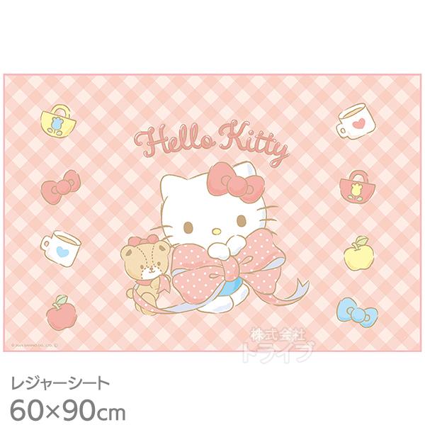 ハローキティ ビッグリボン レジャーシート 90×60cm VS1 ネコポス対応品 686443