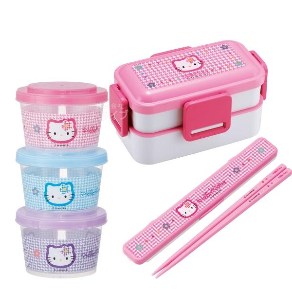 ハローキティ カオハナ 抗菌 ４点ロックお弁当箱650ml ２段 箸＆箸箱 フードコンテナ3P セッ...