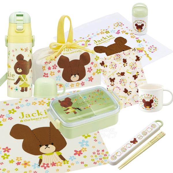 くまのがっこう お買得８点セット 抗菌 角型お弁当箱 450ml 箸＆箸箱 巾着 ランチクロス コッ...