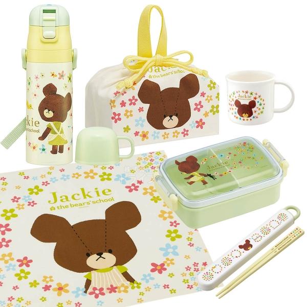 くまのがっこう お買得６点セット 抗菌 角型お弁当箱 450ml 箸＆箸箱 コップ 2WAY水筒 巾...