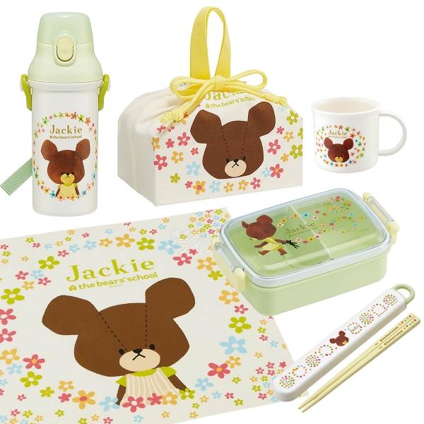 くまのがっこう お買得６点セット 抗菌 角型お弁当箱 450ml 箸＆箸箱 コップ プラ水筒 巾着 ...