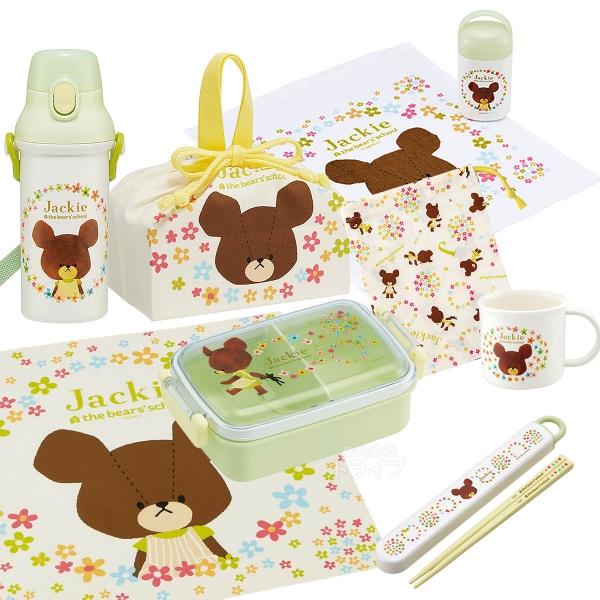 くまのがっこう お買得８点セット 抗菌 角型お弁当箱 450ml 箸＆箸箱 巾着 ランチクロス コッ...