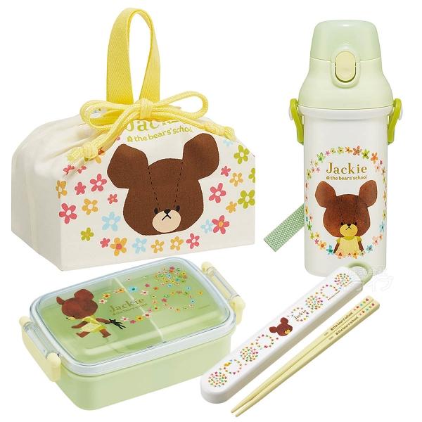 くまのがっこう お買得４点セット 抗菌 角型お弁当箱 450ml 箸＆箸箱 巾着 プラ水筒