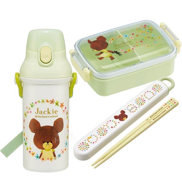 くまのがっこう 抗菌 角型お弁当箱 450ml 箸＆箸箱 プラ水筒 480ml セット