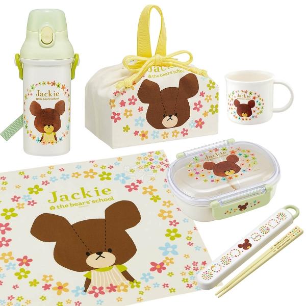 くまのがっこう お買得６点セット 抗菌 お弁当箱 中子付 360ml 箸＆箸箱 コップ プラ水筒 巾...