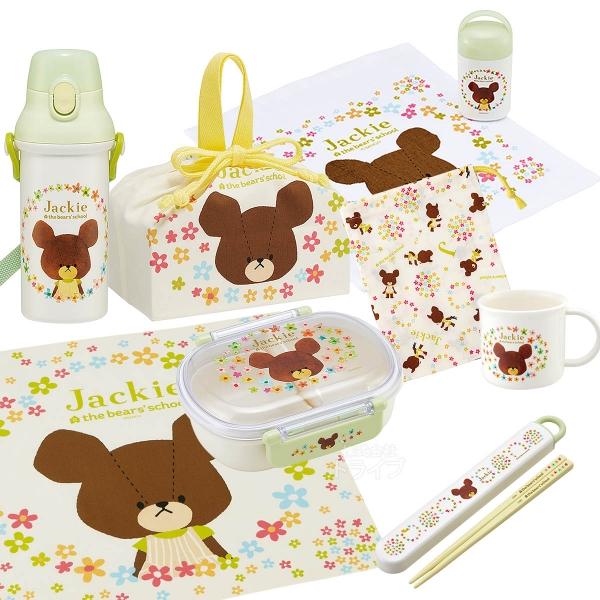 くまのがっこう お買得８点セット 抗菌 お弁当箱 中子付 360ml 箸＆箸箱 巾着 ランチクロス ...