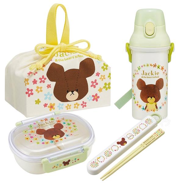 くまのがっこう お買得４点セット 抗菌 お弁当箱 中子付 360ml 箸＆箸箱 巾着 プラ水筒