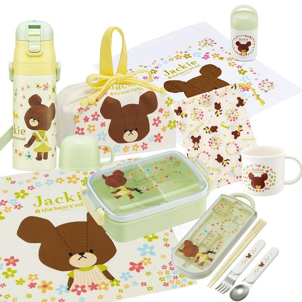 くまのがっこう お買得８点セット 抗菌 角型お弁当箱 450ml トリオ 巾着 ランチクロス コップ...