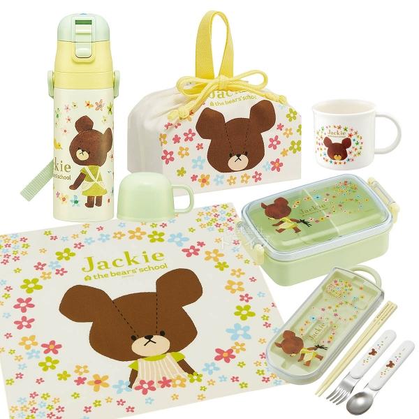 くまのがっこう お買得６点セット 抗菌 角型お弁当箱 450ml トリオ コップ 2WAY水筒 巾着...