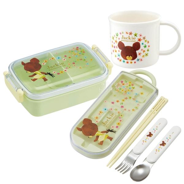 くまのがっこう 抗菌 角型お弁当箱 450ml トリオ コップセット