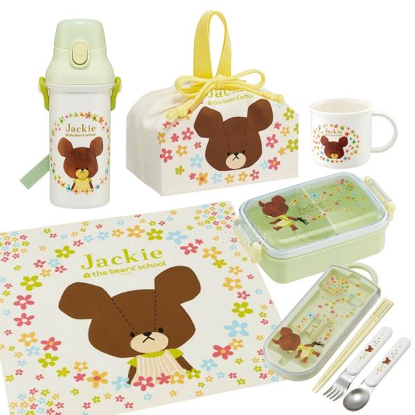 くまのがっこう お買得６点セット 抗菌 角型お弁当箱 450ml トリオ コップ プラ水筒 巾着 ラ...