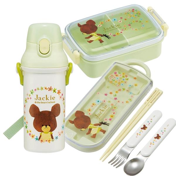 くまのがっこう 抗菌 角型お弁当箱 450ml トリオ プラ水筒 480ml セット